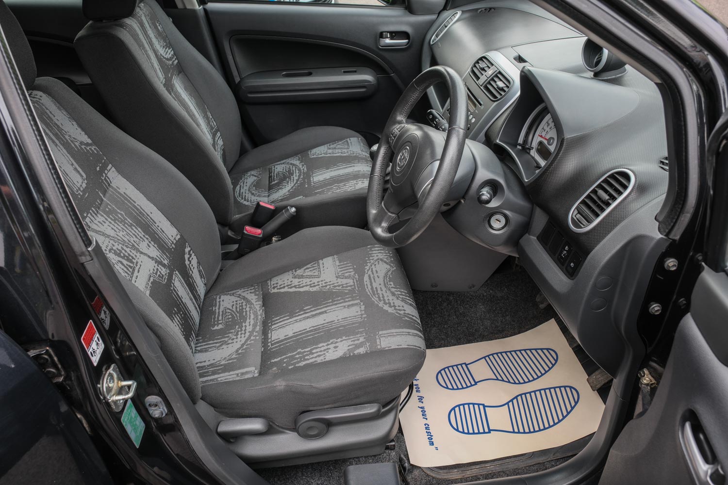 2013 Vauxhall Agila 1.2 VVT EcoFlex SE